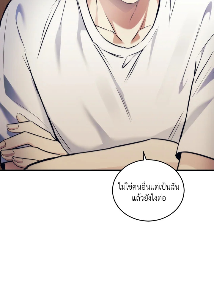 หน้า 96