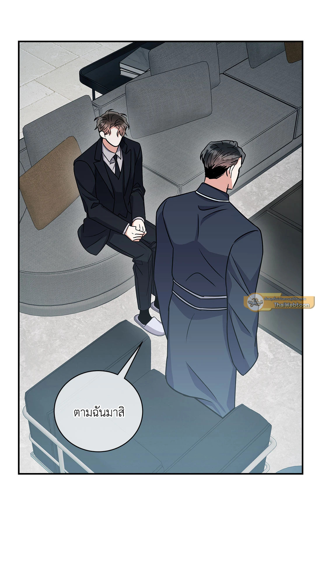 หน้า 58