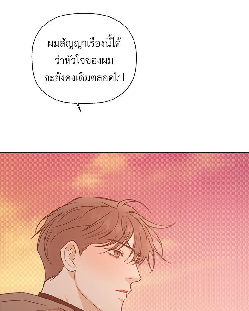 หน้า 118