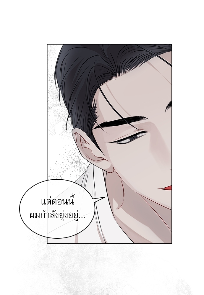 หน้า 76