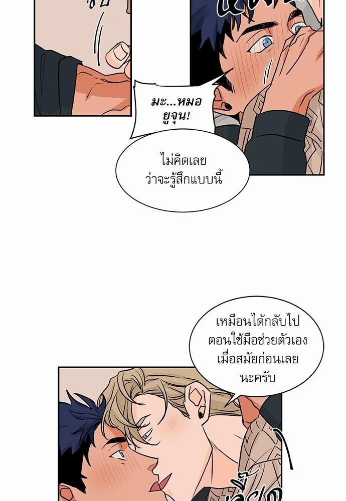 หน้า 22