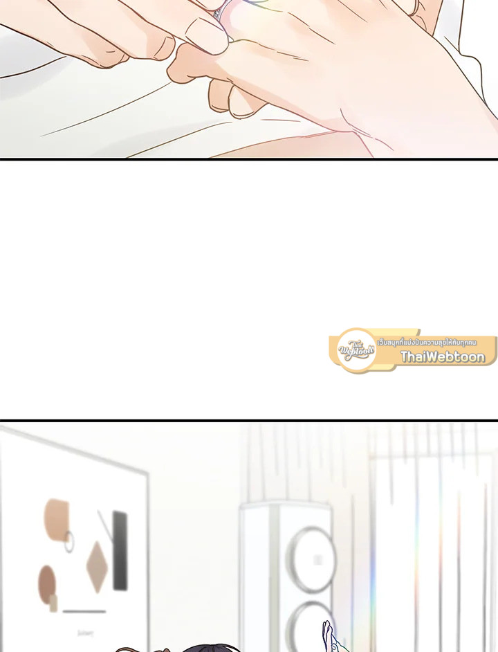 หน้า 89