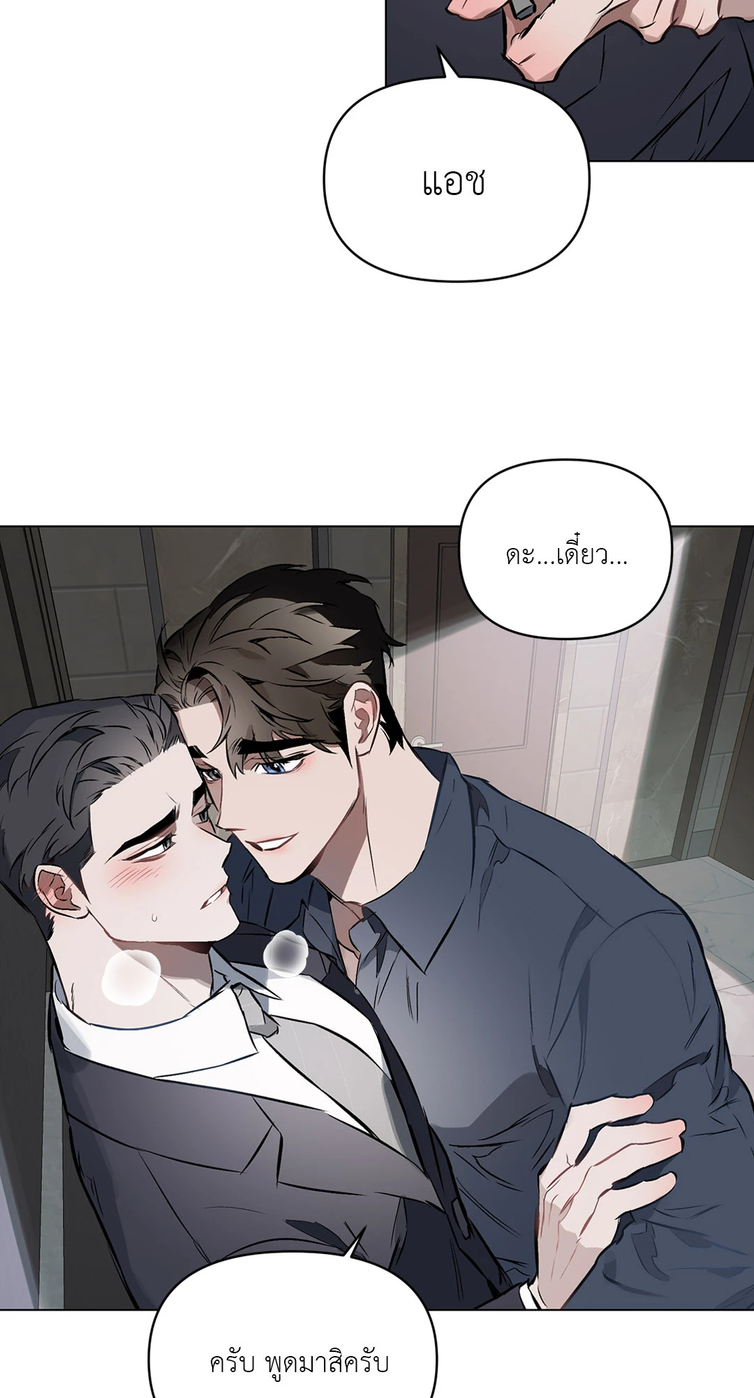 หน้า 37