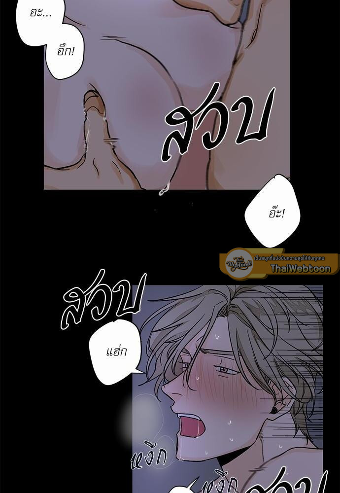 หน้า 38