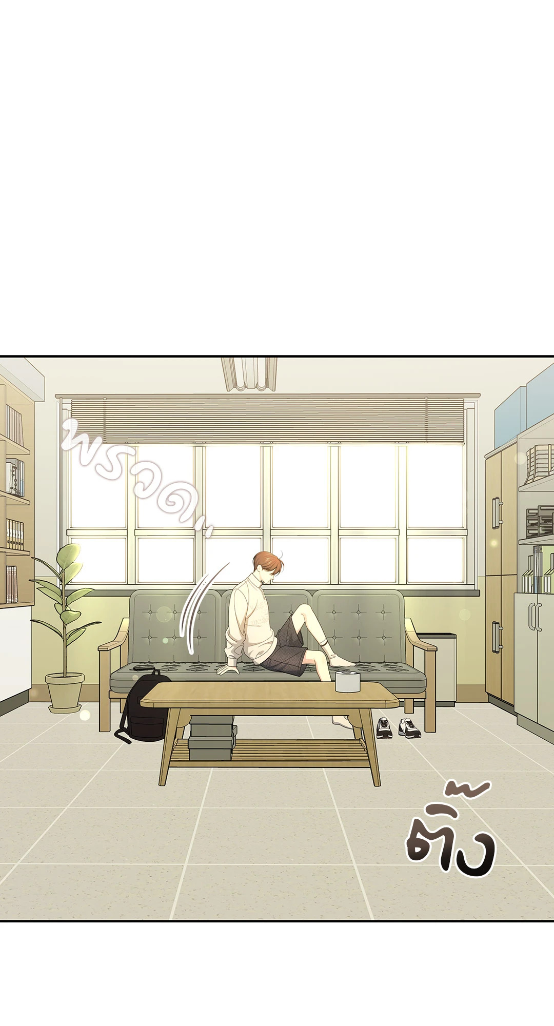 หน้า 42