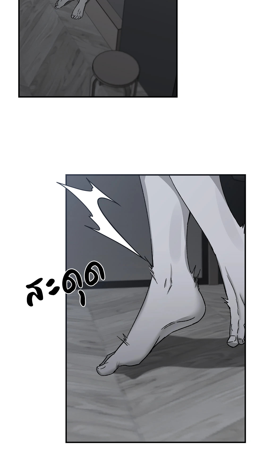 หน้า 42