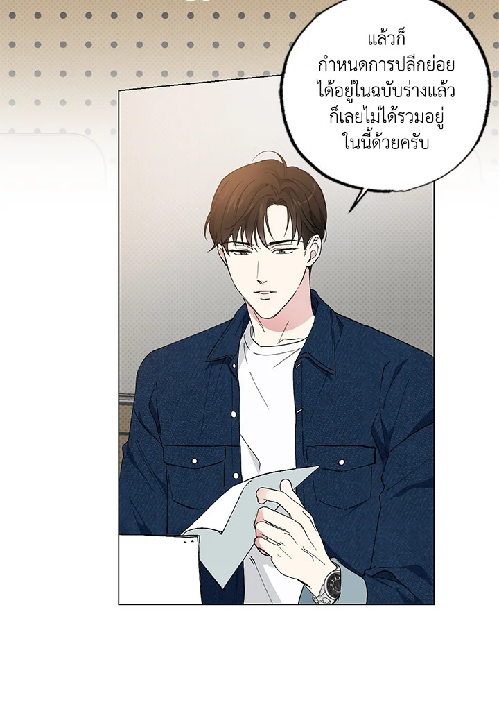 หน้า 43