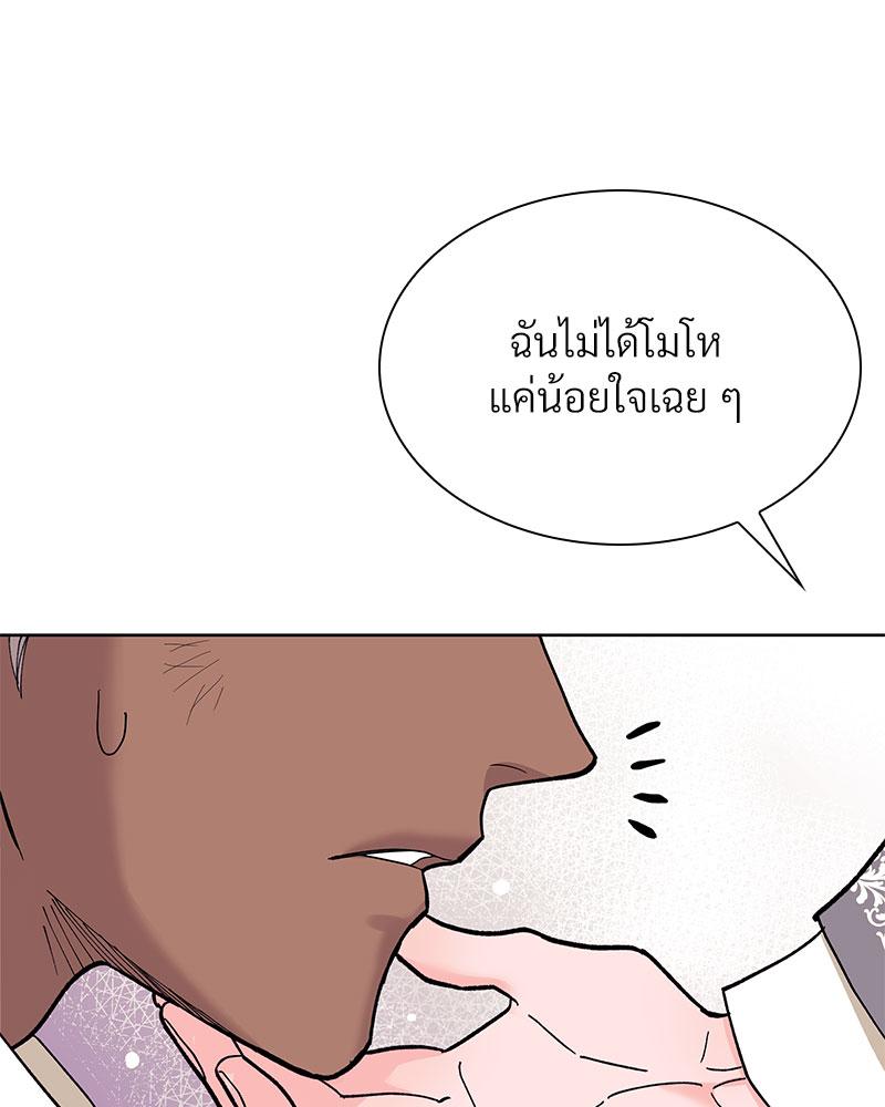หน้า 94