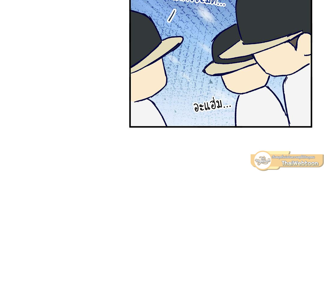 หน้า 121