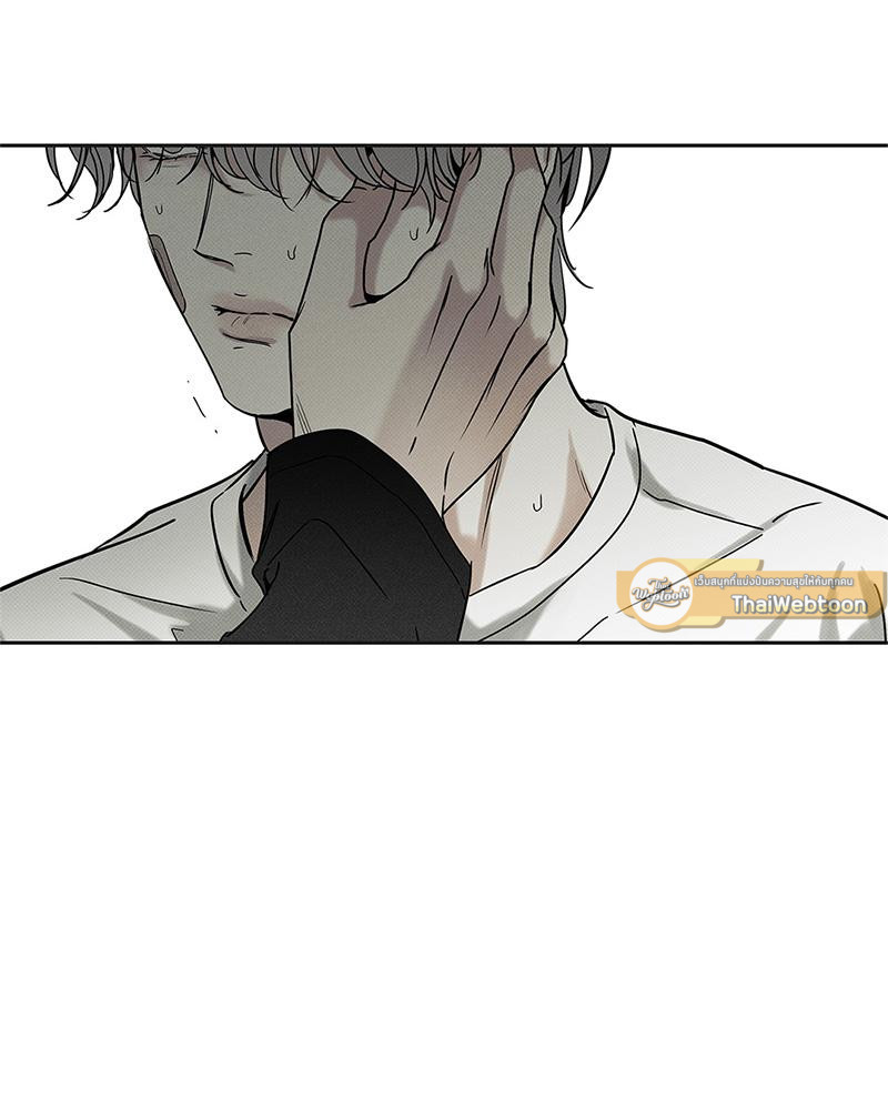 พนักงานส่งพิซซ่ากับโกลด์พาเลซ | The Pizza Delivery Man and the Gold Palace (Uncensor.ver) ตอนที่ 77 - รูปที่ 2