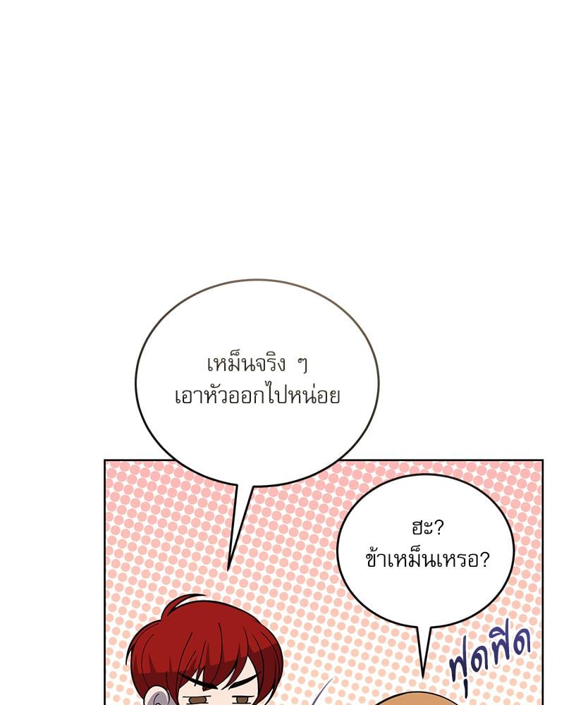 หน้า 72