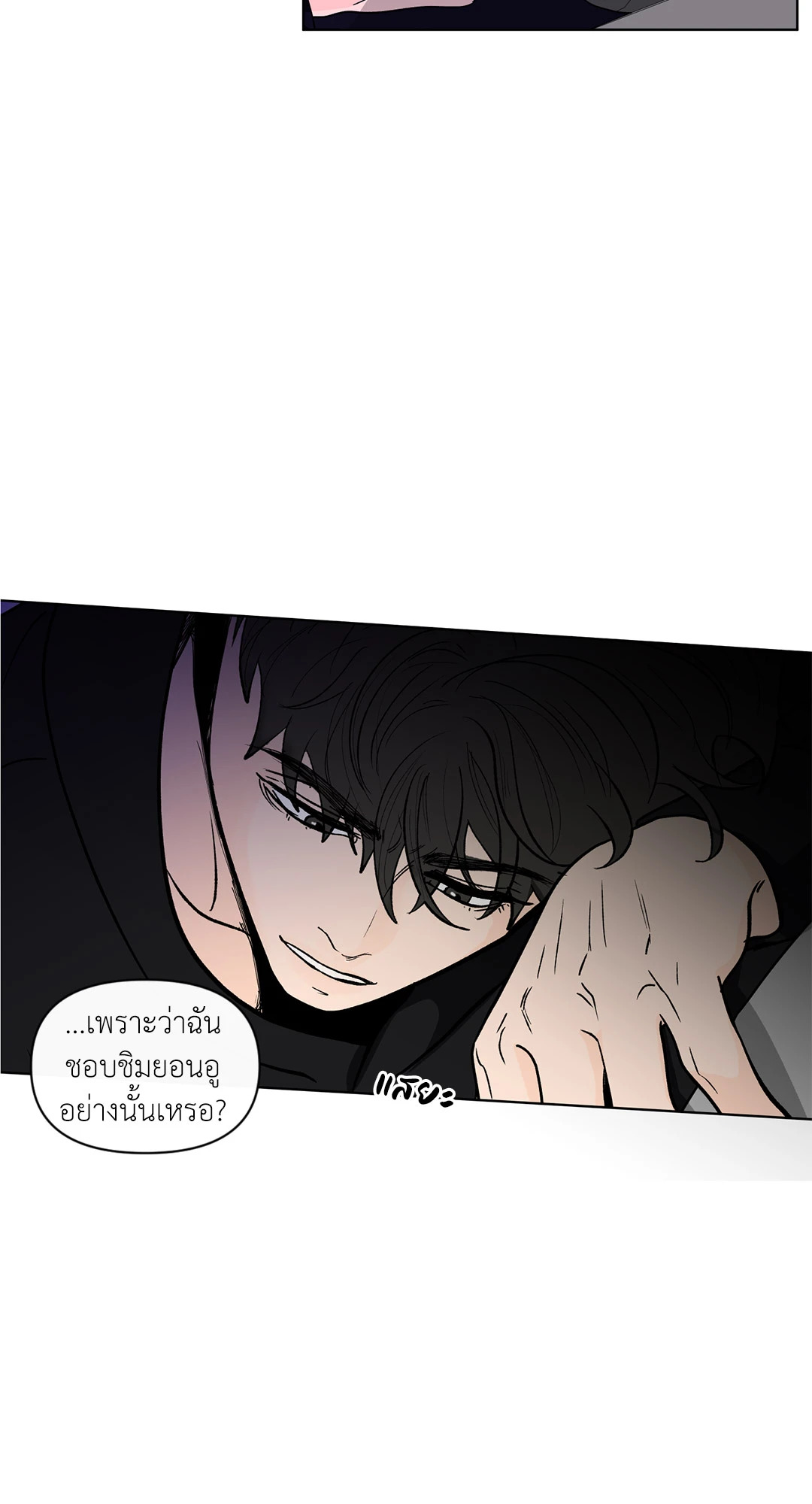 หน้า 59