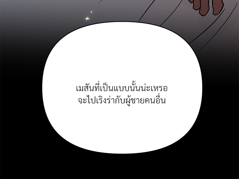 หน้า 168