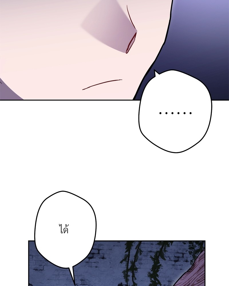 หน้า 184