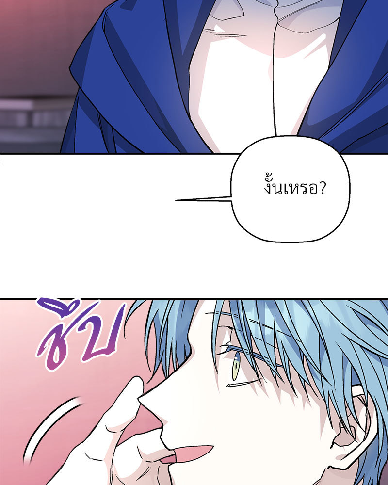 หน้า 99