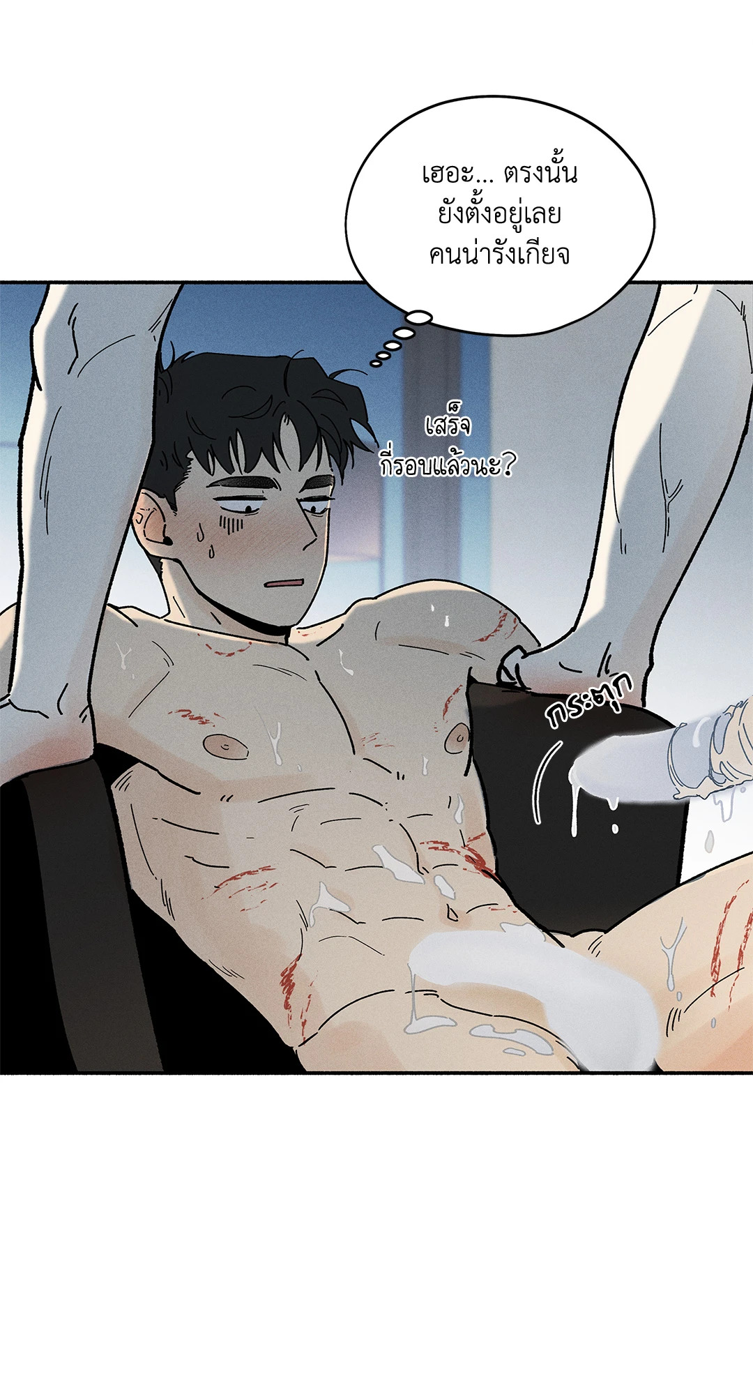 หน้า 46