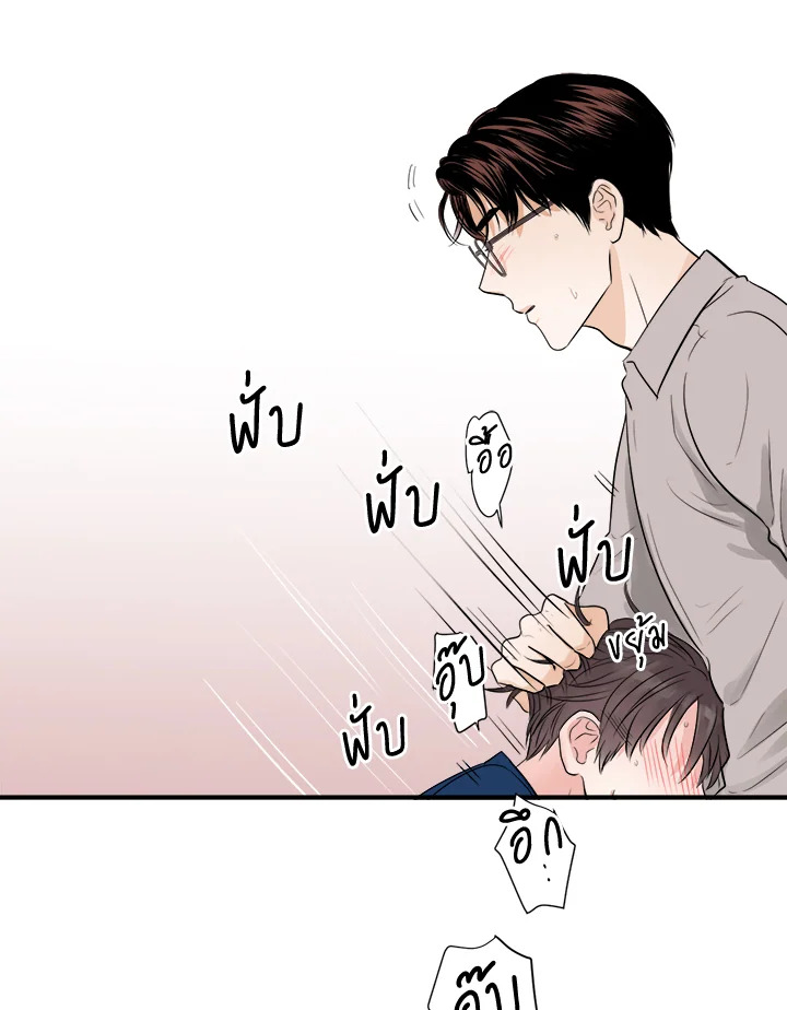 หน้า 65