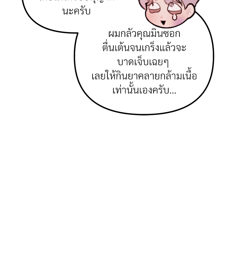 หน้า 126