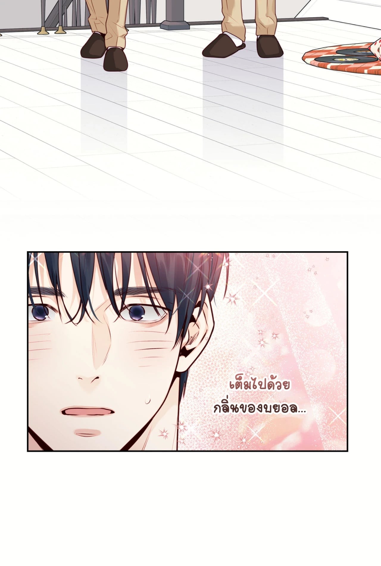 หน้า 34