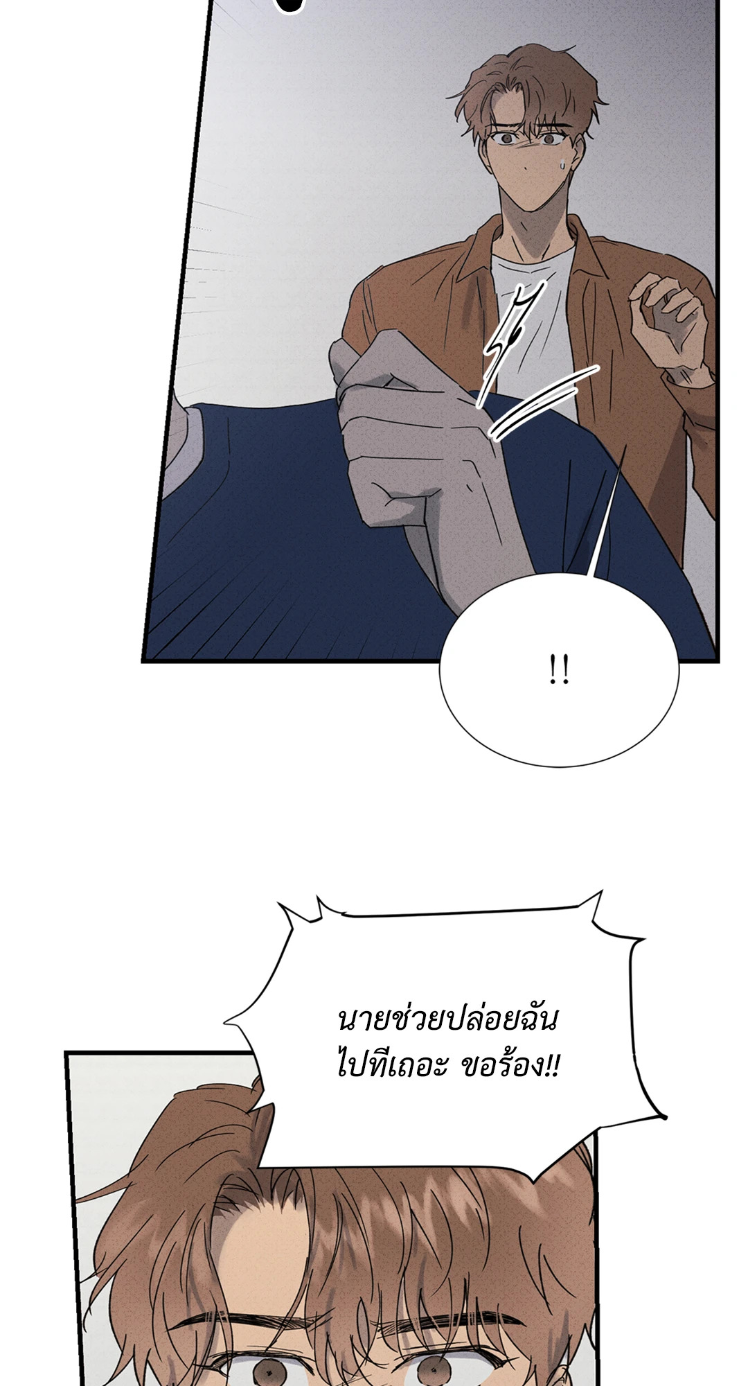หน้า 59