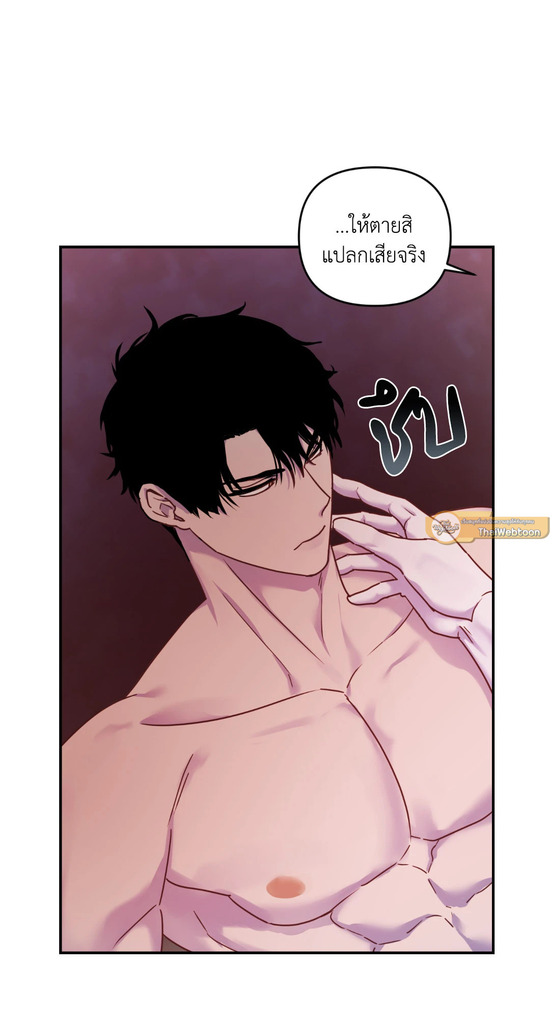หน้า 68