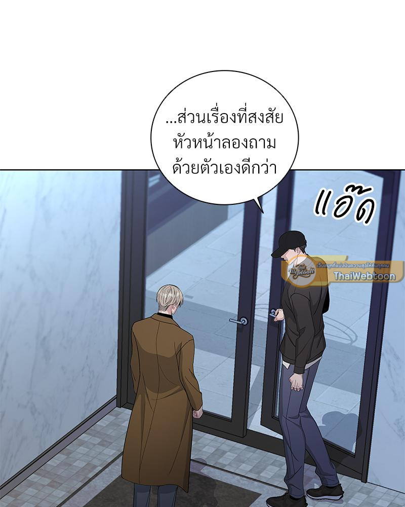 หน้า 104