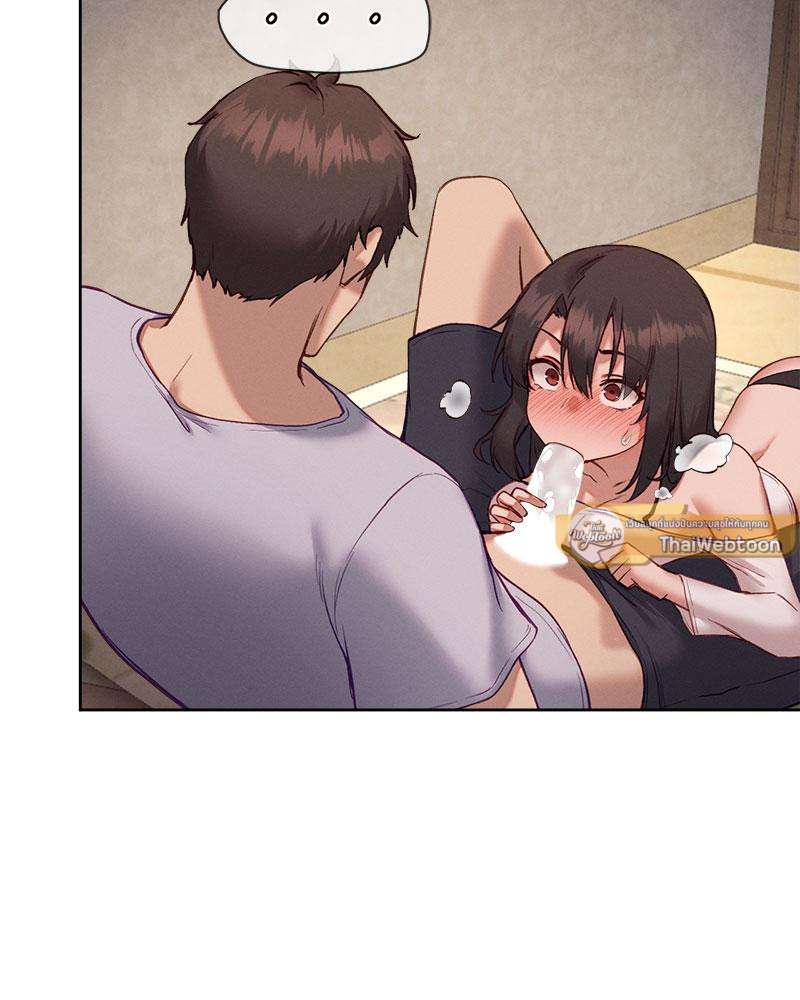 กาชาปองรัก สลับร่าง | Gacha Girl Next Door (R+) ตอนที่ 24 - รูปที่ 2