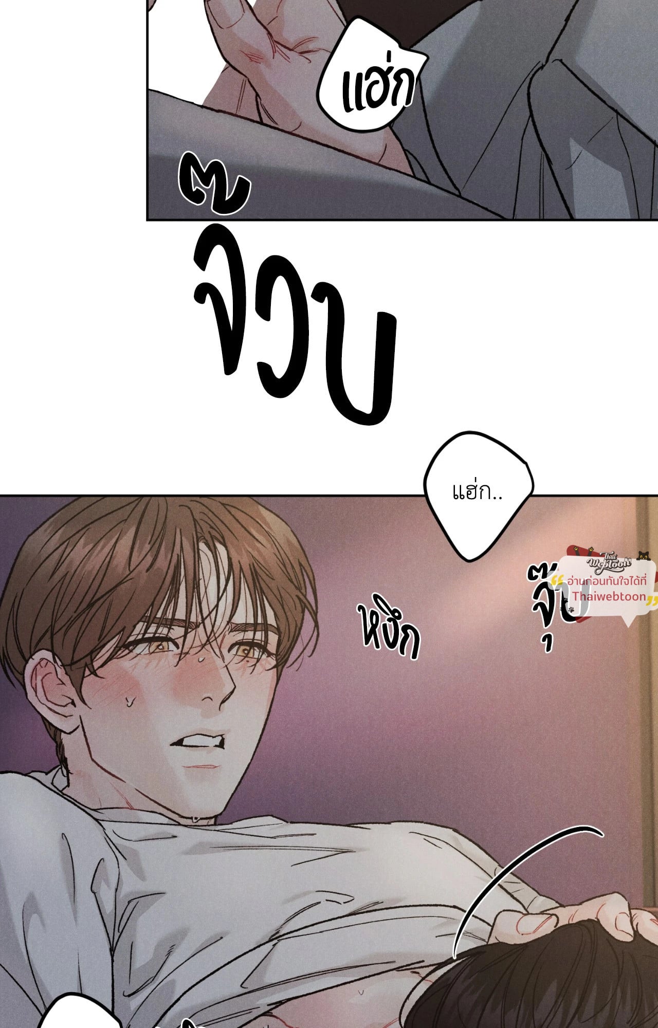 หน้า 47