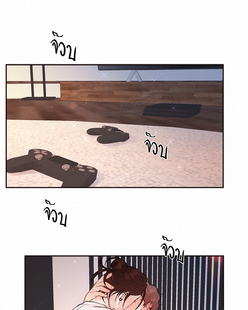 หน้า 48