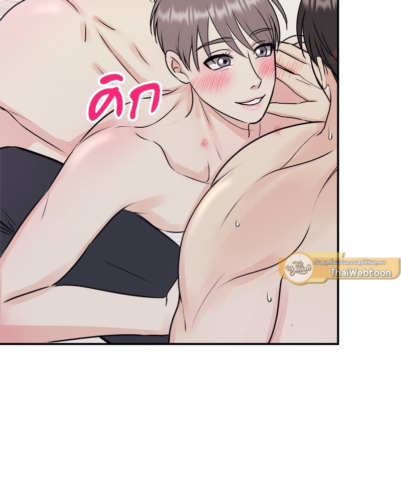 หน้า 106