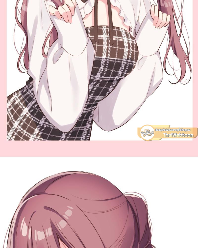 วากะจัง สาวแอ๊บใสหัวใจมีรัก | Waka-chan wa Kyou mo Azatoi ตอนที่ 132.01 - รูปที่ 2