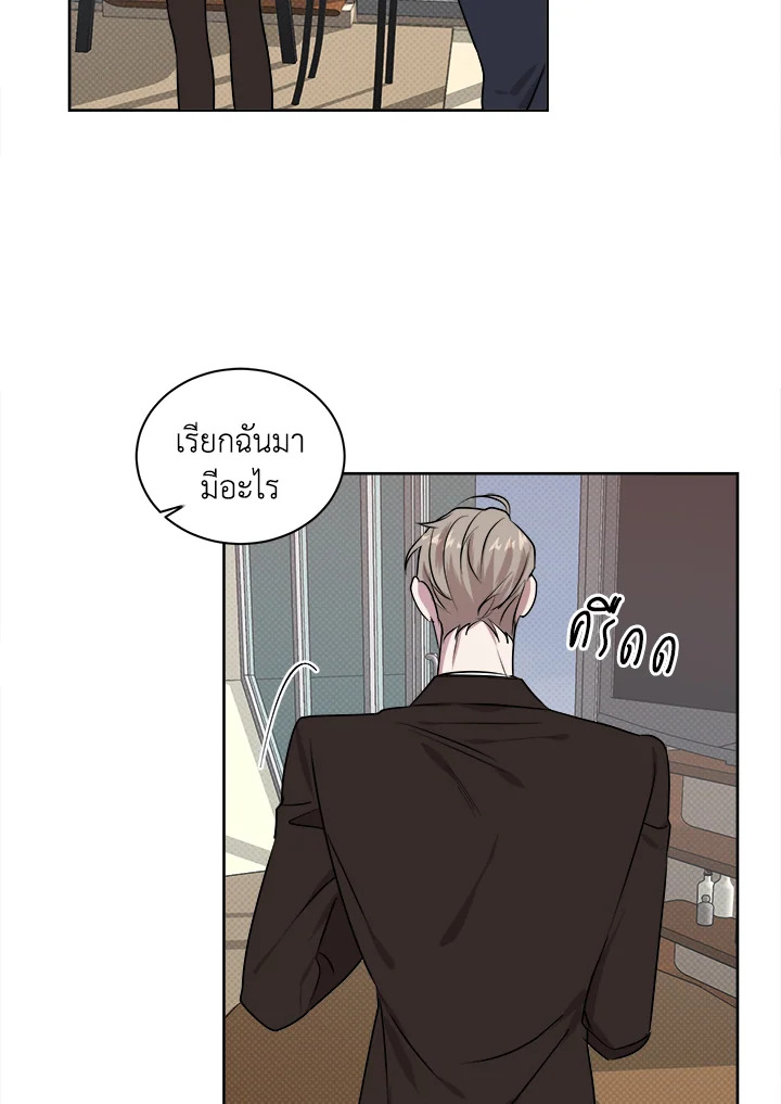 หน้า 52