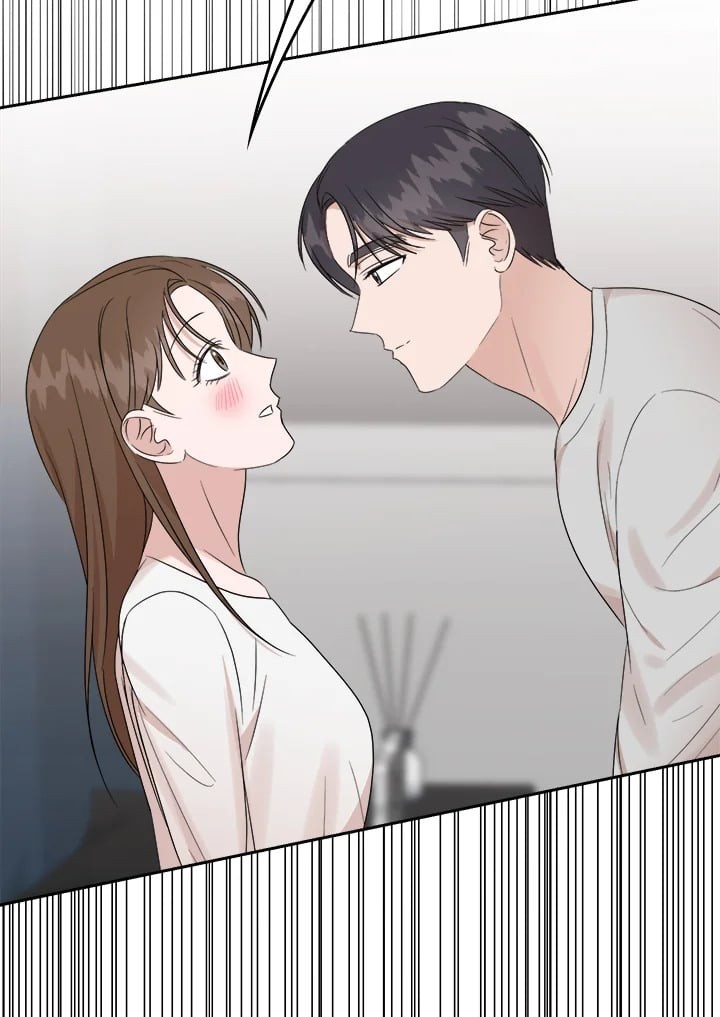 นัดบอดลวงเล่ห์|A Sneaky Blind Date ตอนที่ 24 - รูปที่ 2