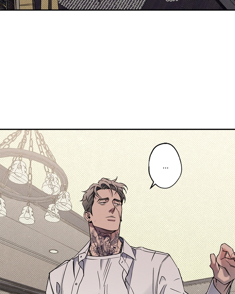 WET SAND ตอนที่ 6 - รูปที่ 2