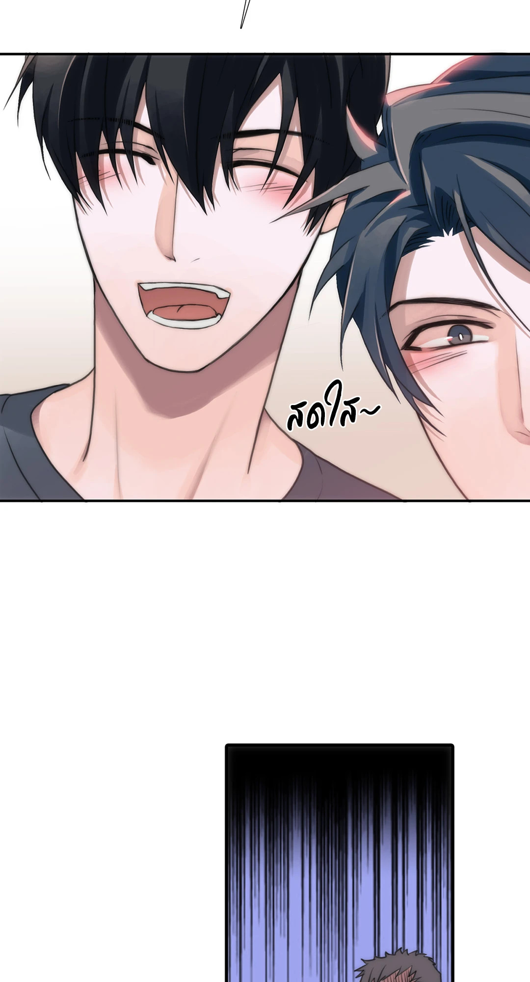 หน้า 47
