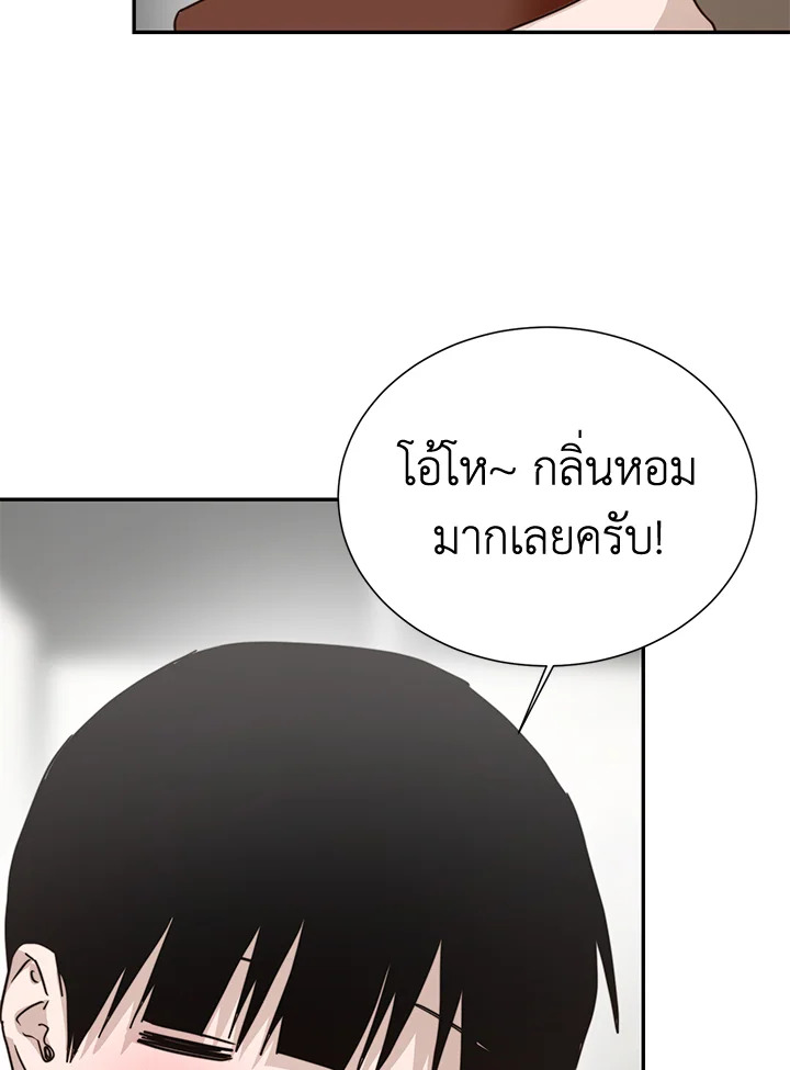 หน้า 92