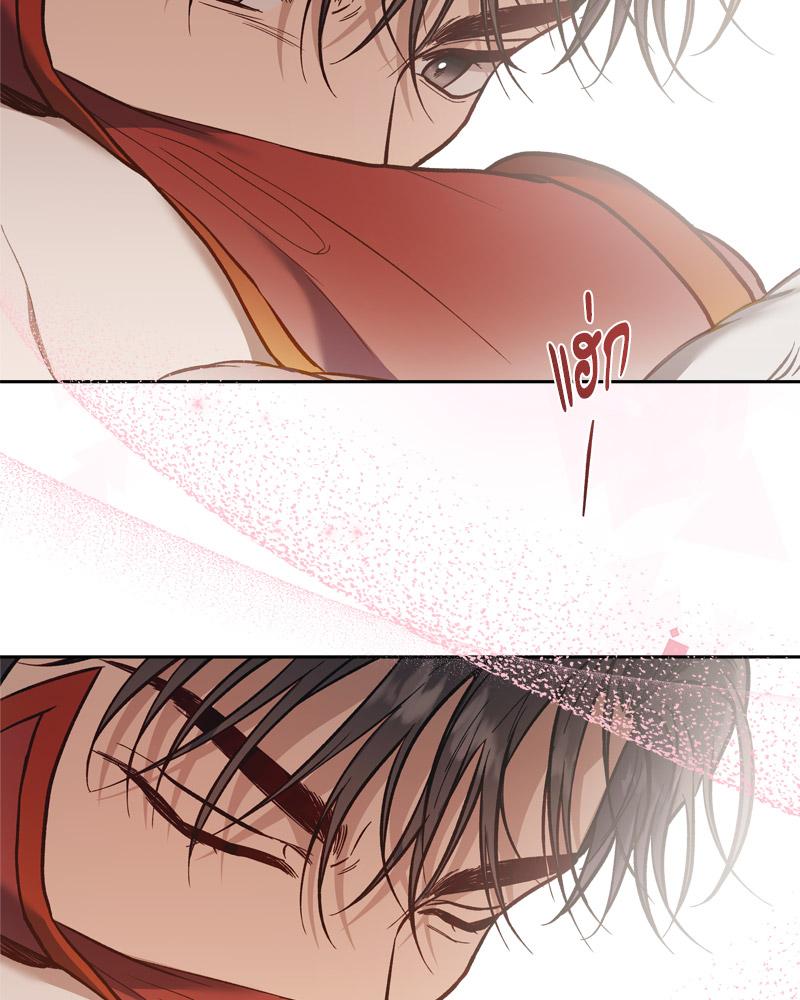 หน้า 90