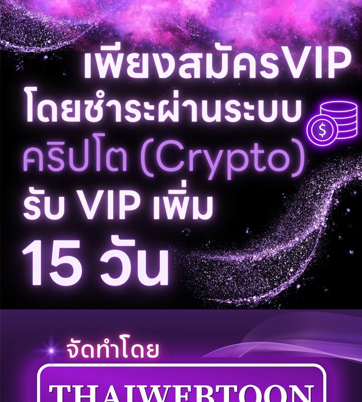 หน้า 120