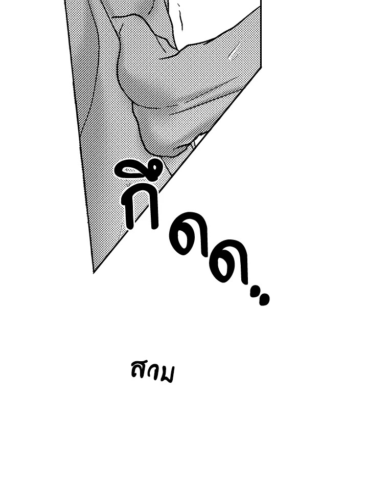 หน้า 91
