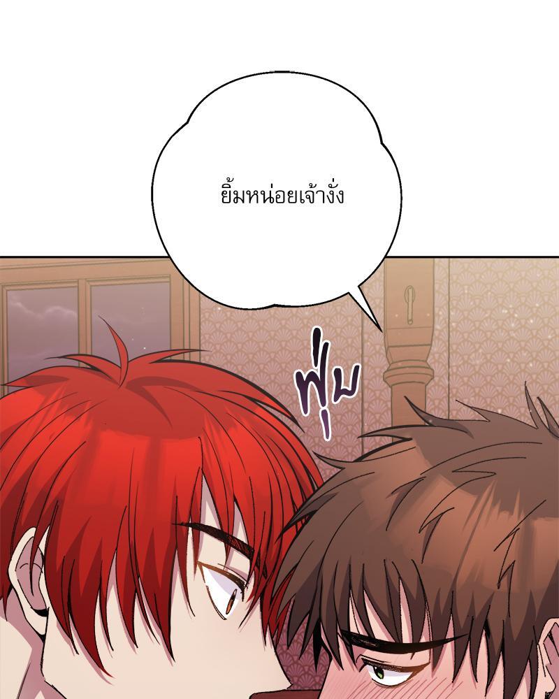 หน้า 98
