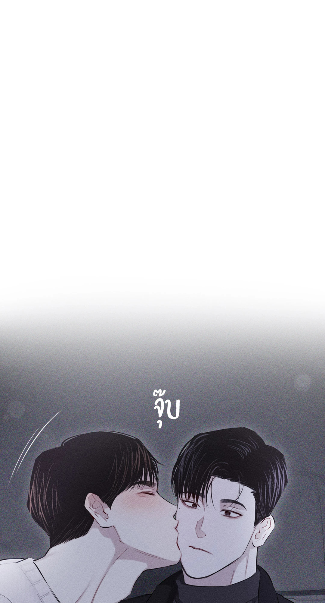 หน้า 78