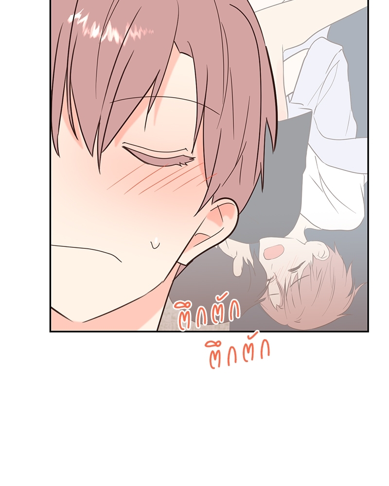 หน้า 68