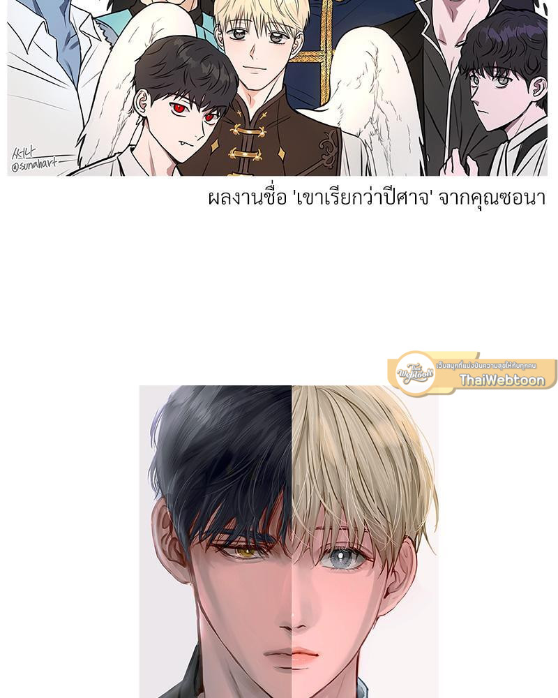 หน้า 56