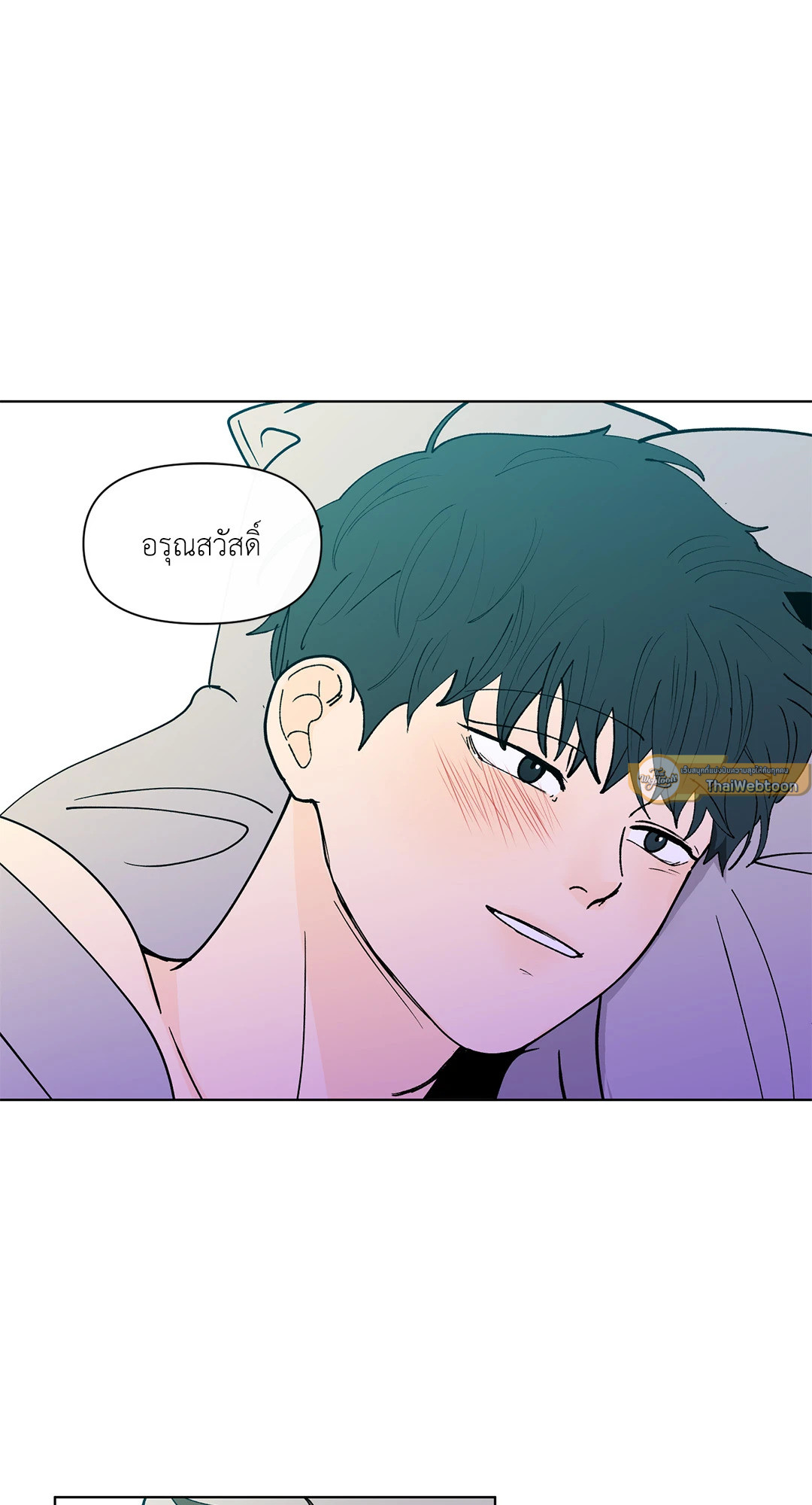 หน้า 47