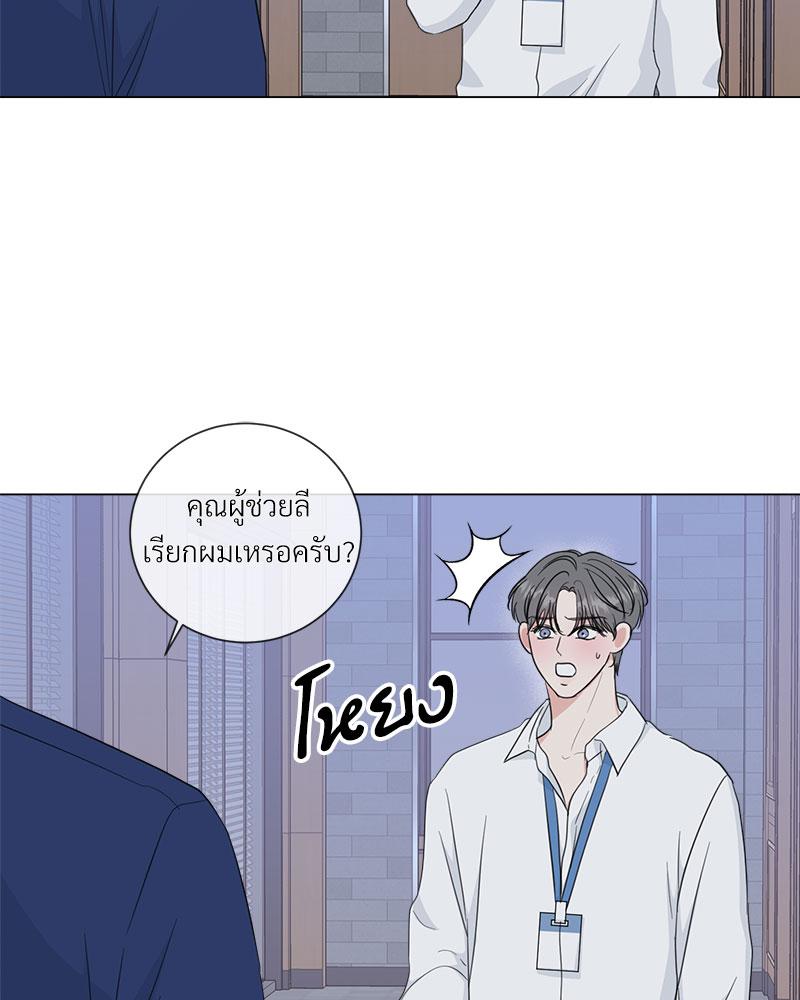 หน้า 66