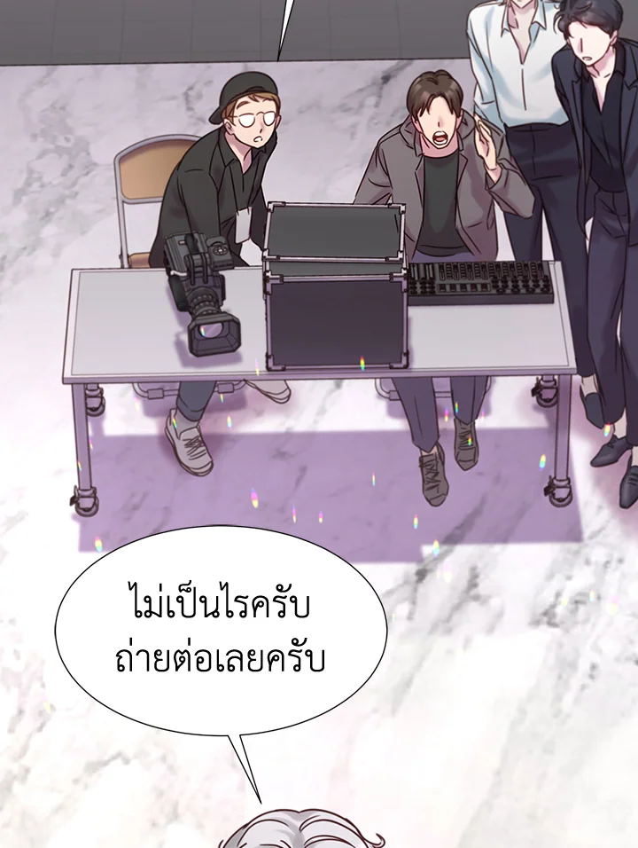 ขอลองสู้อีกครั้งนะ ไอดอล ตอนที่ 53 - รูปที่ 2