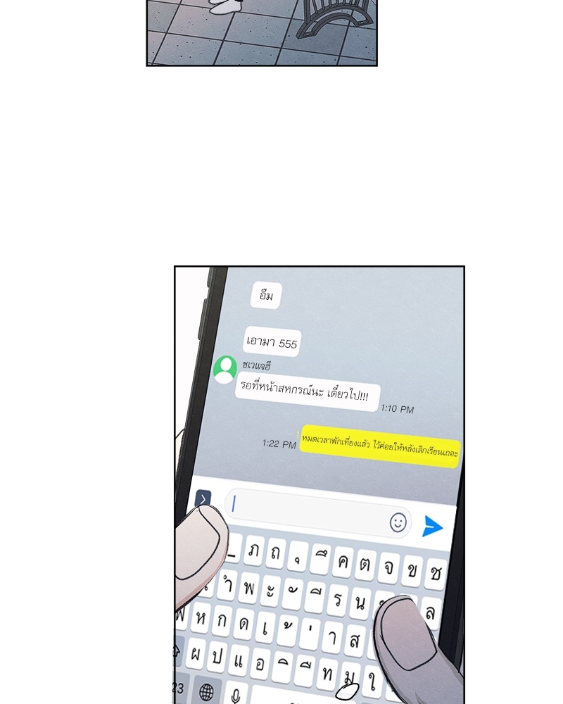 หน้า 105