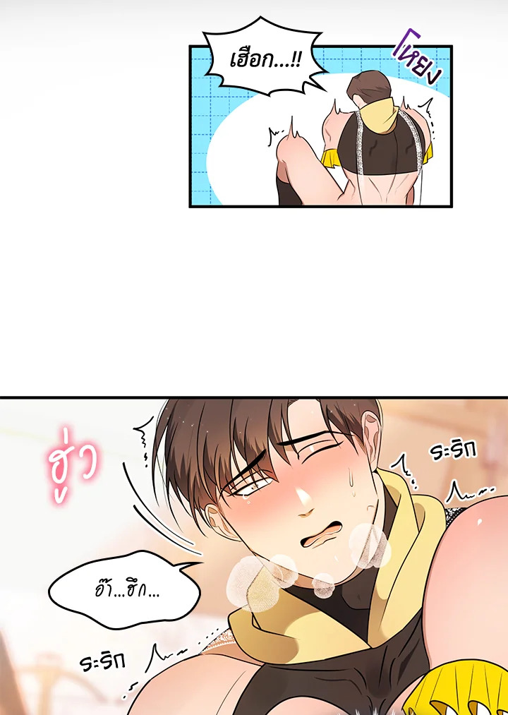 หน้า 27