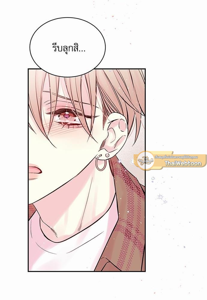หน้า 56