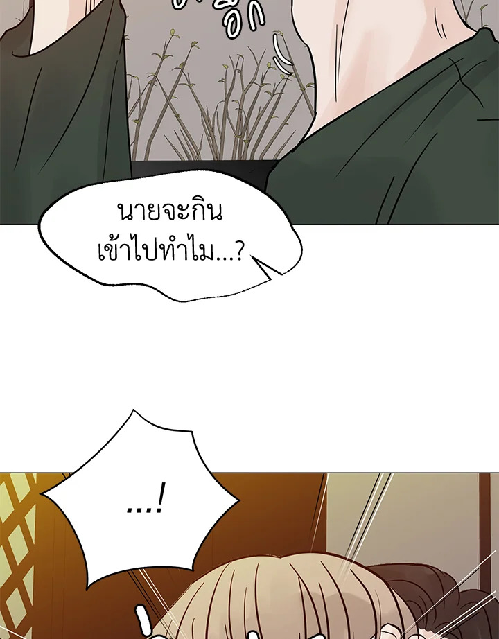 หน้า 82